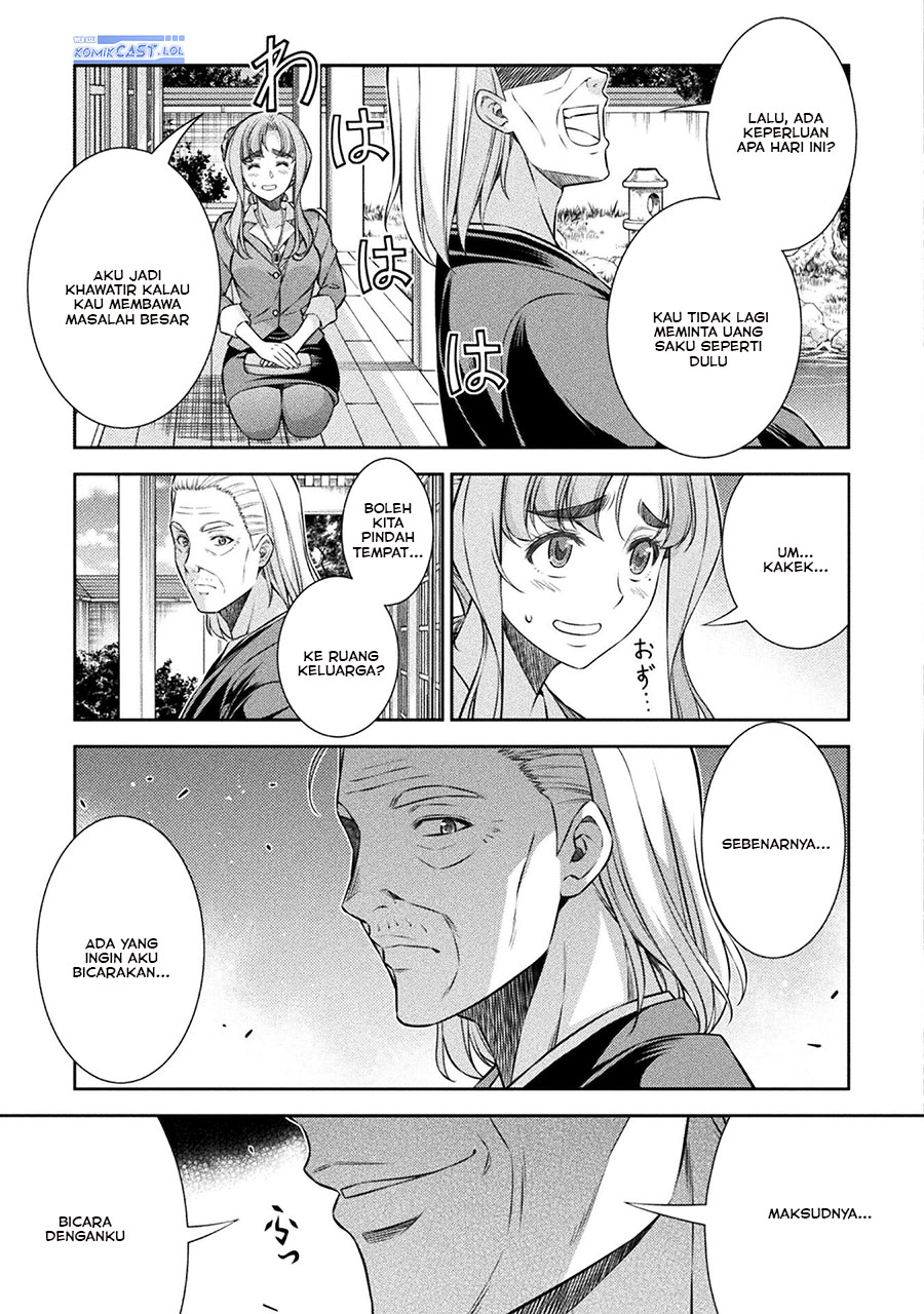 Dilarang COPAS - situs resmi www.mangacanblog.com - Komik silver plan to redo from jk 074 - chapter 74 75 Indonesia silver plan to redo from jk 074 - chapter 74 Terbaru 5|Baca Manga Komik Indonesia|Mangacan